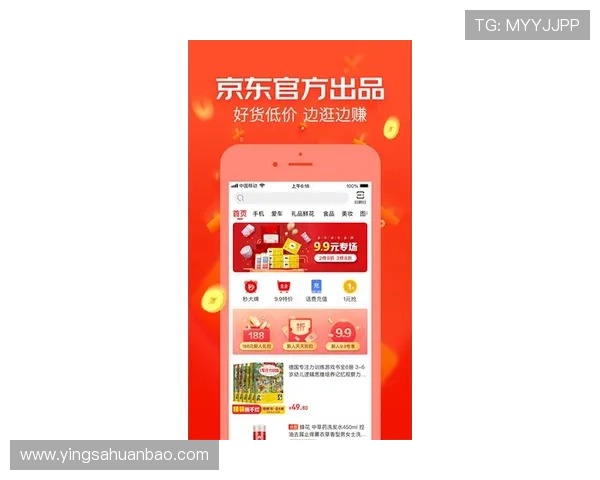 华体会体育官网app常见问题解决方案汇总，帮助用户轻松应对使用中遇到的各种问题