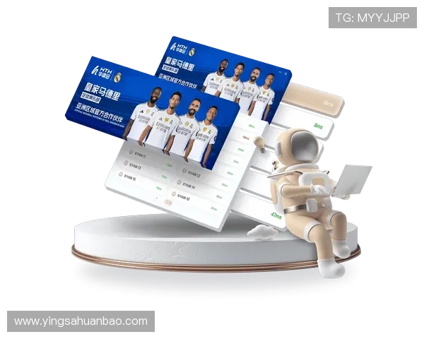 华体会网站赞助皇马事件背后的商业合作模式与行业启示