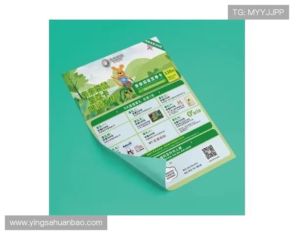 华体会运动官网优惠活动与会员福利最新优惠政策一览